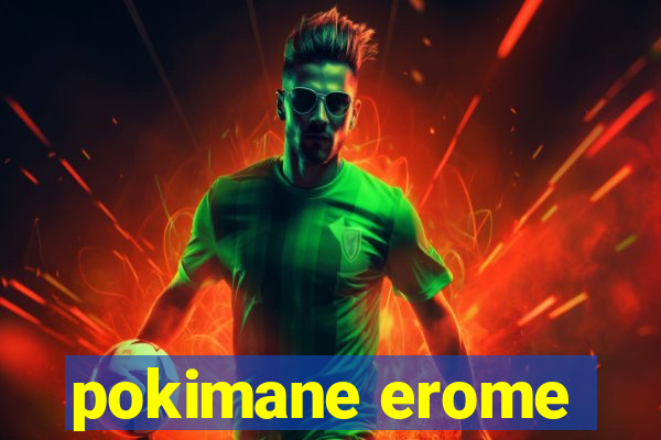 pokimane erome